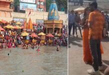 हरिद्वार: हरकी पैड़ी पर भगवा कपड़े पहनकर अश्लील हरकत करते हुए रील बनाने वाले कपल पर भड़के श्रद्धालु, घाट पर मौजूद लोगों ने खदेड़ा Couple making reel at Harki Paadi