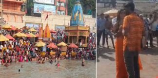 हरिद्वार: हरकी पैड़ी पर भगवा कपड़े पहनकर अश्लील हरकत करते हुए रील बनाने वाले कपल पर भड़के श्रद्धालु, घाट पर मौजूद लोगों ने खदेड़ा Couple making reel at Harki Paadi