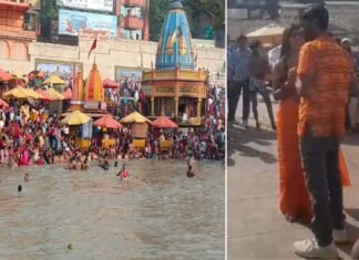 हरिद्वार: हरकी पैड़ी पर भगवा कपड़े पहनकर अश्लील हरकत करते हुए रील बनाने वाले कपल पर भड़के श्रद्धालु, घाट पर मौजूद लोगों ने खदेड़ा Couple making reel at Harki Paadi