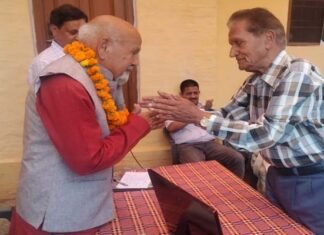पैतृक गांव मासों में हुआ पद्मश्री डॉक्टर कठोच का सम्मान
