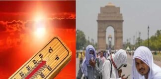दिल्ली में गर्मी ने तोड़े सारे रिकॉर्ड, यहाँ 52.3 डिग्री पहुंचा पारा, शाम को कई हिस्सों में बूंदाबांदी ने दी थोड़ी राहत Heat breaks records in Delhi