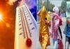 उत्तराखंड में भी पड़ रही है बेशुमार गर्मी: देहरादून में गर्मी ने तोड़ा ऑलटाइम रिकॉर्ड, हल्द्वानी में भी टूटा 13 साल का रिकॉर्ड Heat wave in Dehradun
