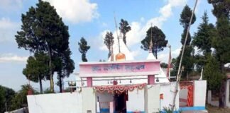 खैरालिंग कौथिग की तैयारियां जोरों पर, 25 मई से शुरू होंगी खेल प्रतियोगिताएं, आखिरी दिन होंगे सांस्कृतिक कार्यक्रम
