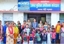 भिक्षावृत्ति में लिप्त बच्चों के हाथों में अब होंगी किताबें और कलम, ऑपरेशन मुक्ति अभियान के तहत पौड़ी पुलिस ने 52 बच्चों का विभिन्न स्कूलों में कराया दाखिला Operation Mukti Abhiyan