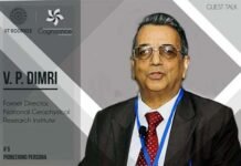 उत्तराखंड के डॉ. वीपी डिमरी देश के 100 शीर्ष आईआईटियन की सूची में