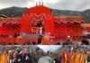 Chardham Yatra 2024: पारंपरिक मांगलिक स्वर लहरियों एवं आर्मी बैंड की धुन के बीच खुले बद्रीनाथ धाम के कपाट, हजारों श्रद्धालु बने इस पावन पल के साक्षी