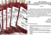 उत्तराखंड में अस्पतालों के बाहर चल रहे ब्लड बैकों का नहीं होगा लाइसेंस रिन्यू License of blood banks