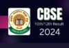 श्रीनगर गढ़वाल: CBSE बोर्ड की10वीं परीक्षा में शुभम ने 99% तथा 12वीं में स्नेहा और आरूष ने 96.6% अंकों के साथ किया शहर टॉप