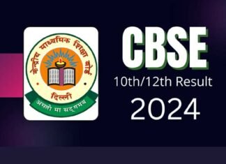 श्रीनगर गढ़वाल: CBSE बोर्ड की10वीं परीक्षा में शुभम ने 99% तथा 12वीं में स्नेहा और आरूष ने 96.6% अंकों के साथ किया शहर टॉप
