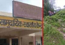 उत्तराखंड में स्वास्थ्य व्यवस्था का हाल: पौड़ी के एक गांव में बीमार पड़े युवक को 4 अस्पतालों ने किया रेफर, आख़िरकार दिल्ली ले जाते समय हो गई मौत, पूजा में घर आया था 24 साल का अमित