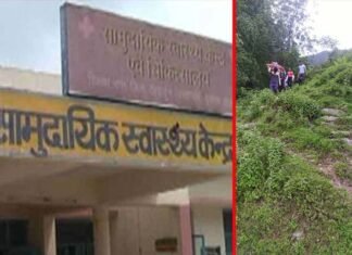 उत्तराखंड में स्वास्थ्य व्यवस्था का हाल: पौड़ी के एक गांव में बीमार पड़े युवक को 4 अस्पतालों ने किया रेफर, आख़िरकार दिल्ली ले जाते समय हो गई मौत, पूजा में घर आया था 24 साल का अमित