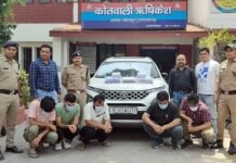 AIIMS एमडी की परीक्षा में नकल कराते पांच लोग गिरफ्तार, आरोपियों में एम्स ऋषिकेश के दो डॉक्टर भी शामिल cheating in AIIMS MD exam