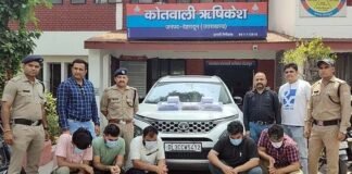 AIIMS एमडी की परीक्षा में नकल कराते पांच लोग गिरफ्तार, आरोपियों में एम्स ऋषिकेश के दो डॉक्टर भी शामिल cheating in AIIMS MD exam