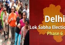 Delhi Lok Sabha Election 2024: दिल्ली की 7 लोकसभा सीटों पर मतदान जारी, देखें सुबह 9 बजे तक कितने प्रतिशत हुई वोटिंग