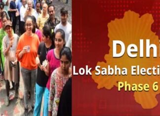 Delhi Lok Sabha Election 2024: दिल्ली की 7 लोकसभा सीटों पर मतदान जारी, देखें सुबह 9 बजे तक कितने प्रतिशत हुई वोटिंग