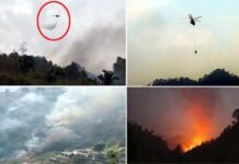 पौड़ी में जंगलों में आग पर काबू पाने के लिए लगातार दूसरे दिन ली गई एयर फोर्स की मदद, सेना के हेलीकॉप्टर से बरसाया पानी
