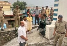 श्रीनगर में गुलदार दहशत, इन जगहों पर लगा नाइट कर्फ्यू, गुलदार को आदमखोर घोषित करने की मांग