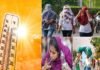 Heat Wave Alert: दिल्ली-एनसीआर समेत उत्तर भारत भीषण गर्मी का कहर, इन राज्यों में लू का अलर्ट जारी