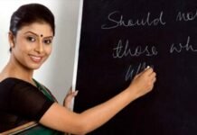 उत्तराखंड में एलटी शिक्षकों की वर्षों पुरानी मांग पूरी, शिक्षा मंत्री डा. धन सिंह रावत ने अंतरमंडलीय स्थानांतरण को लेकर एसओपी जारी करने के दिए निर्देश inter-zonal transfer of LT teachers