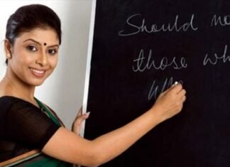 1317 एलटी शिक्षकों को एक माह के भीतर मिलेगी तैनाती, दूरस्थ क्षेत्रों के विद्यालयों में दी जायेगी प्रथम नियुक्ति inter-zonal transfer of LT teachers