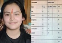 उत्तराखंड बोर्ड 10वीं की टॉपर प्रियांशी रावत की स्कूल को लेकर बड़ा खुलासा, डमी स्कूल से देनी पड़ी थी परीक्षा, मामले की होगी जांच priyanshi-rawat-uttarakhand-topper