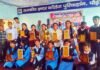 बोर्ड एवं गृह परीक्षाओं में उत्कृष्ट प्रदर्शन करने वाले छात्र-छात्राओं एवं उनके अभिभावकों को प्रतिभा सम्मान समारोह में किया सम्मानित