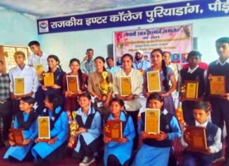 बोर्ड एवं गृह परीक्षाओं में उत्कृष्ट प्रदर्शन करने वाले छात्र-छात्राओं एवं उनके अभिभावकों को प्रतिभा सम्मान समारोह में किया सम्मानित