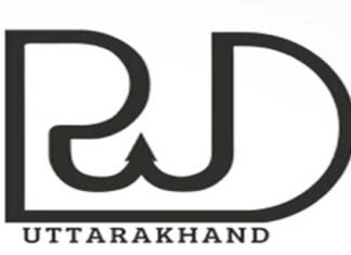 पौड़ी स्थित प्रांतीय खंड लोक निर्माण विभाग जनसमस्याओं के निवारण के प्रति उदासीन: मदन सिंह नयाल
