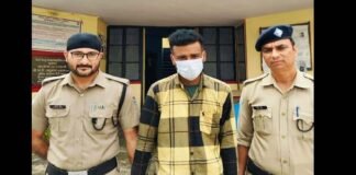 सतपुली में महिला का नहाते समय अश्लील वीडियो बनाने वाला आरोपी गिरफ्तार, वायरल करने की धमकी देकर लूटता रहा अस्मत Accused who made video of woman while bathing arrested in Satpuli