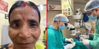 बेस अस्पताल श्रीनगर में पहली बार डॉ. रिजवी के नेत्रत्व में हुआ 55 वर्षीय महिला का आंखों के भेंगापन का सफल ऑपरेशन