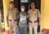 बकरी के पैसे नहीं चुकाए तो तालाब में डुबोकर मार डाला, दोस्त ही निकला हत्यारोपी