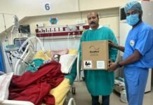 गुलदार के हमले से घायल सिया को धारी देवी मंदिर समिति ने दिया वेंटिलेटर ventilator-machine