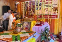 कथा सुनने, तीर्थ दर्शन और समाज सेवा से बड़ा पुण्य कोई नहीं: आचार्य महेश चन्द्र महाराज