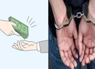 देहरादून में GST कर विभाग का असिस्टेंट कमिश्नर रिश्वत लेते रंगे हाथ गिरफ्तार, भारी जुर्माने का दबाव बनाकर मांग रहा था घूस Assistant Commissioner of GST Tax Department arrested red handed taking bribe