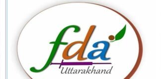 धामी सरकार की युवाओं को बड़ी सौगात, उत्तराखंड में खाद्य संरक्षा एवं औषधि प्रशासन विभाग में रिक्त पदों पर जल्द शुरू होंगी भर्तियां