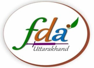 धामी सरकार की युवाओं को बड़ी सौगात, उत्तराखंड में खाद्य संरक्षा एवं औषधि प्रशासन विभाग में रिक्त पदों पर जल्द शुरू होंगी भर्तियां