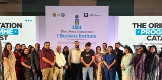 व्यावसायिक दुनिया में सफलता प्राप्त करने के लिए छात्रों को मूल्यवान सलाह और मार्गदर्शन प्रदान किया I Business Institute