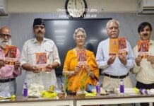 एसपी ममगाईं लिखित ऐतिहासिक नाटक “ज्योतिर्मयी पदमिनी” का लोकार्पण Jyotirmayi Padmini