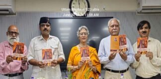 एसपी ममगाईं लिखित ऐतिहासिक नाटक “ज्योतिर्मयी पदमिनी” का लोकार्पण Jyotirmayi Padmini