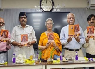 एसपी ममगाईं लिखित ऐतिहासिक नाटक “ज्योतिर्मयी पदमिनी” का लोकार्पण Jyotirmayi Padmini