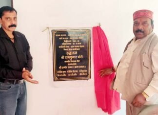 विधायक पोरी ने पंचायत भवन का किया उद्घाटन