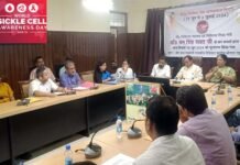 World Sickle Cell Day 2024: विश्व सिकल सेल जागरूकता पखवाड़े का स्वास्थ्य मंत्री ने किया शुभारंभ, सिकल सेल एनिमिया की रोकथाम के लिए 19 से तीन जुलाई तक चलाया जायेगा अभियान World Sickle Cell Day 2024