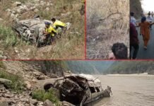 उत्तराखंड में रविवार का दिन भी रहा हादसों भरा, पौड़ी के खिर्सू में गहरी खाई में गिरी कार, सतपुली के कुल्हाड बैंड में खाई में गिरी बोलेरो