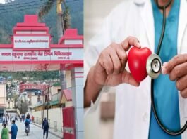 बेस चिकित्सालय में जल्द नियुक्त होगा कार्डियोलॉजिस्ट, गढ़वाल भर के हार्ट के मरीजों को मिलेगा श्रीनगर में इलाज