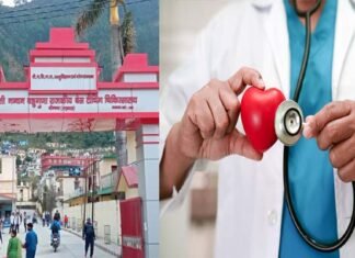बेस चिकित्सालय में जल्द नियुक्त होगा कार्डियोलॉजिस्ट, गढ़वाल भर के हार्ट के मरीजों को मिलेगा श्रीनगर में इलाज