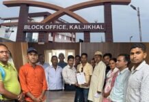 प्रधान संगठन ने पंचायत कार्यकाल बढ़ाने को लेकर PM और CM को भेजा ज्ञापन