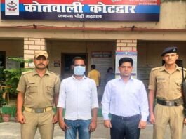 कोटद्वार में 9.80 लाख की साइबर ठगी करने वाला ठग लखनऊ से गिरफ्तार, जानिए कैसे लोगों के बैंक खातों से उड़ाता था पूरी धनराशि cyber thag arrested