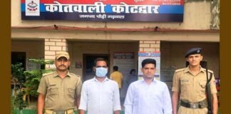 कोटद्वार में 9.80 लाख की साइबर ठगी करने वाला ठग लखनऊ से गिरफ्तार, जानिए कैसे लोगों के बैंक खातों से उड़ाता था पूरी धनराशि cyber thag arrested