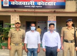 कोटद्वार में 9.80 लाख की साइबर ठगी करने वाला ठग लखनऊ से गिरफ्तार, जानिए कैसे लोगों के बैंक खातों से उड़ाता था पूरी धनराशि cyber thag arrested