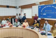 पौड़ी: जिला योजना की बैठक में जनपद के विकास कार्यों और वित्तीय वर्ष 2024-25 के बजट पर की गई चर्चा